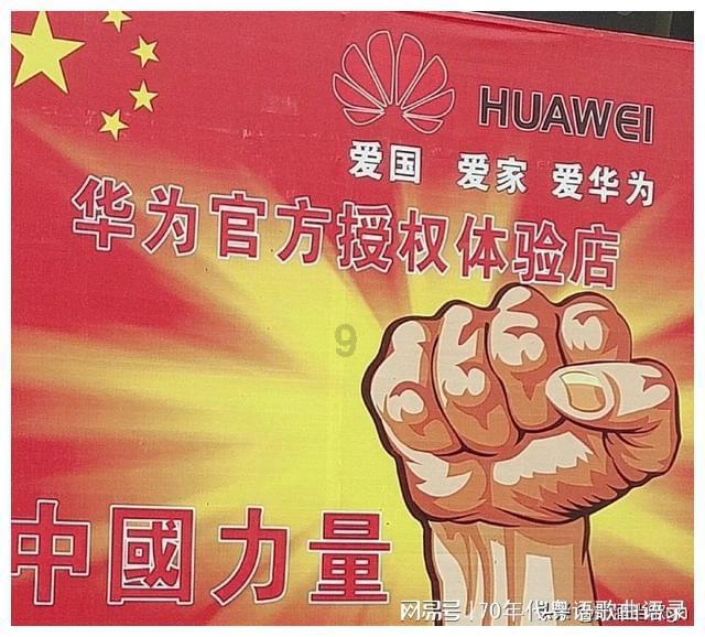男朋友四个小时不回消息改生气吗